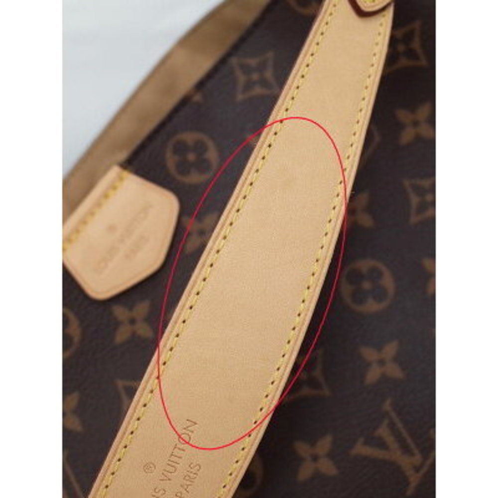 Louis Vuitton Monogram Graceful PM Shoulder Bag - Picture 4 of 5